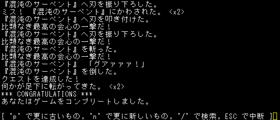 f:id:Aquashrimp:20211012235416p:plain