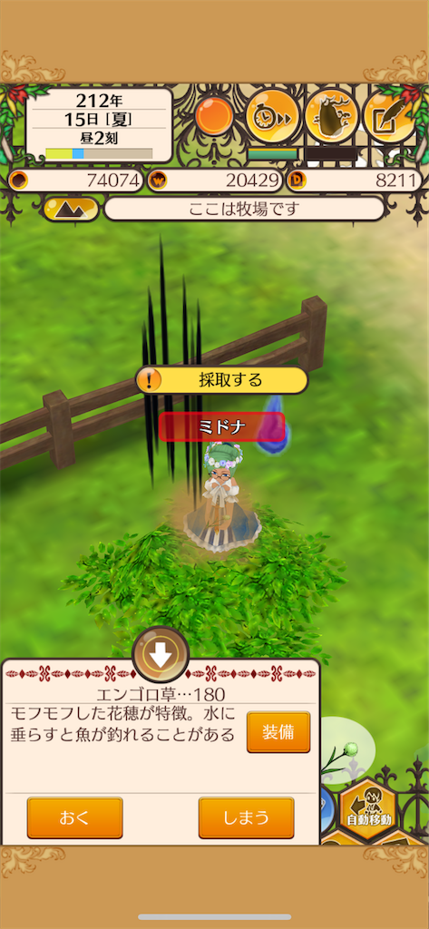 f:id:Aquatica:20200617143504p:image f:id:Aquatica:20200617143504p:image