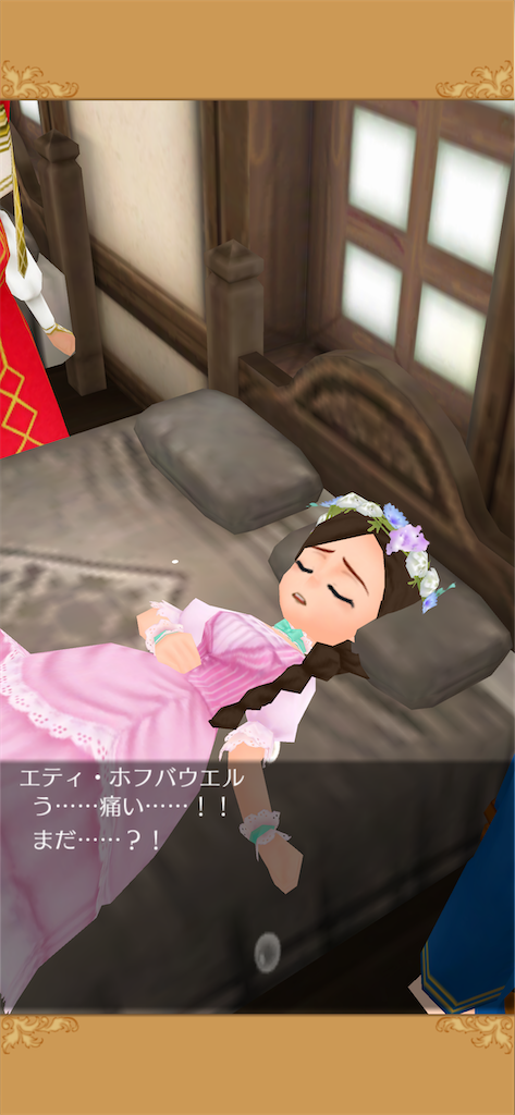 f:id:Aquatica:20200623224153p:image f:id:Aquatica:20200623224153p:image