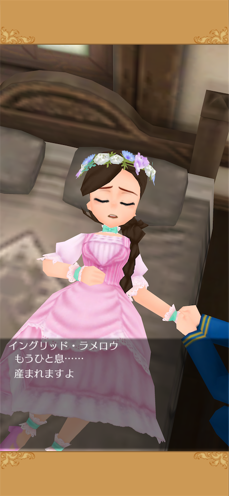 f:id:Aquatica:20200623224227p:image f:id:Aquatica:20200623224227p:image