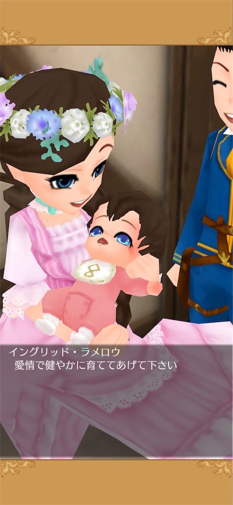 f:id:Aquatica:20200623224318p:image f:id:Aquatica:20200623224318p:image