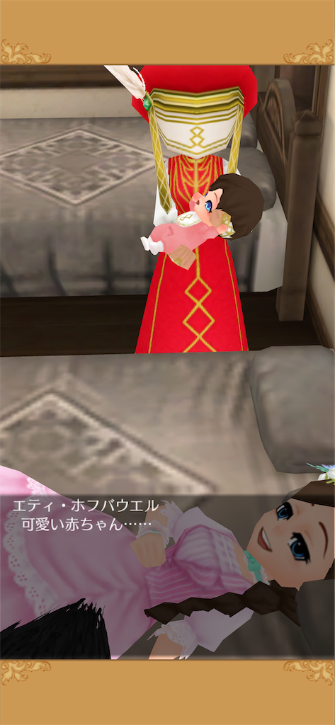 f:id:Aquatica:20200623224345p:image f:id:Aquatica:20200623224345p:image