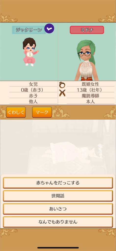 f:id:Aquatica:20200623224500p:image f:id:Aquatica:20200623224500p:image