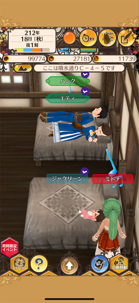 f:id:Aquatica:20200623224753p:image f:id:Aquatica:20200623224753p:image