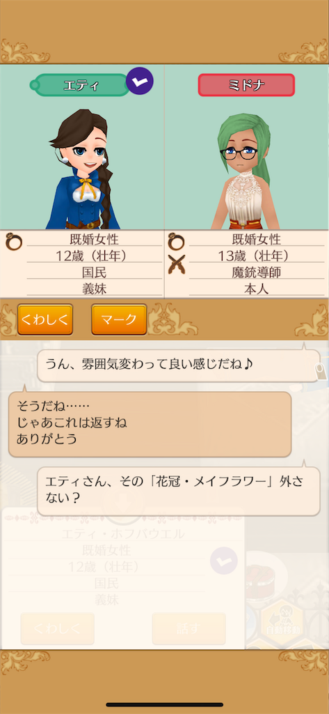 f:id:Aquatica:20200623224759p:image f:id:Aquatica:20200623224759p:image