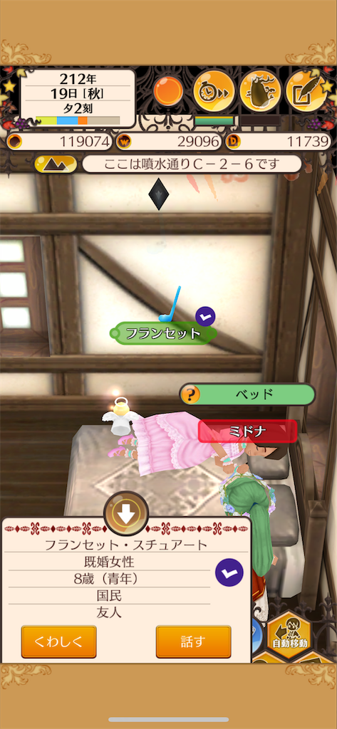 f:id:Aquatica:20200623225052p:image f:id:Aquatica:20200623225052p:image