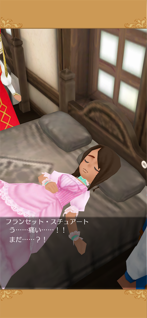 f:id:Aquatica:20200623225309p:image f:id:Aquatica:20200623225309p:image