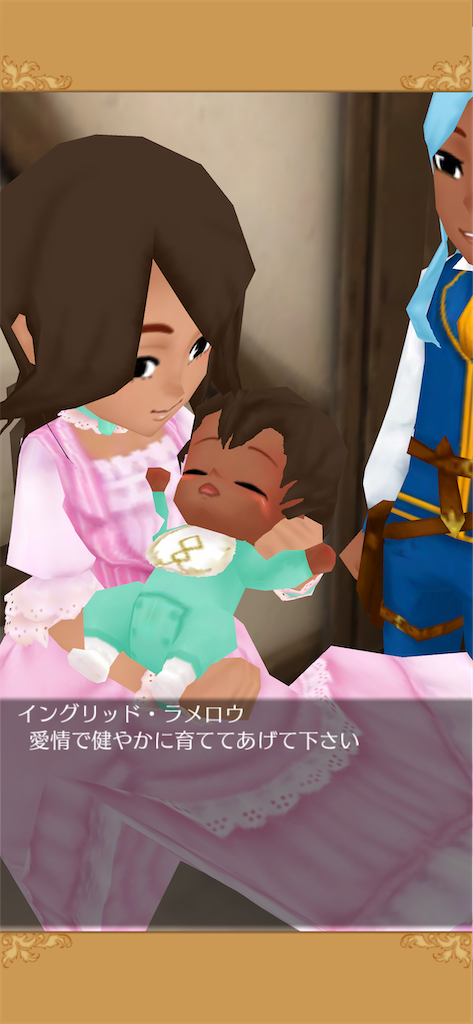 f:id:Aquatica:20200623225317p:image f:id:Aquatica:20200623225317p:image