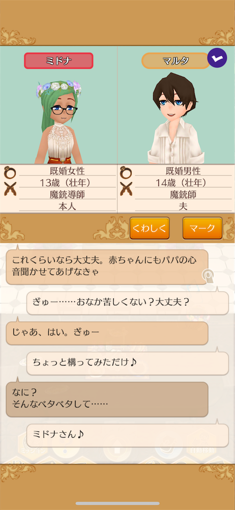 f:id:Aquatica:20200623225946p:image f:id:Aquatica:20200623225946p:image