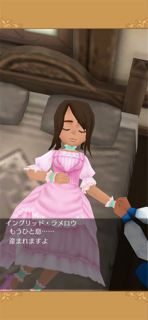 f:id:Aquatica:20200623230636p:image f:id:Aquatica:20200623230636p:image