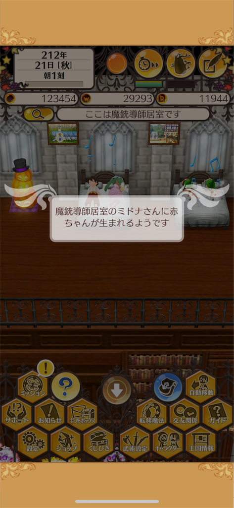 f:id:Aquatica:20200630152414p:image f:id:Aquatica:20200630152414p:image