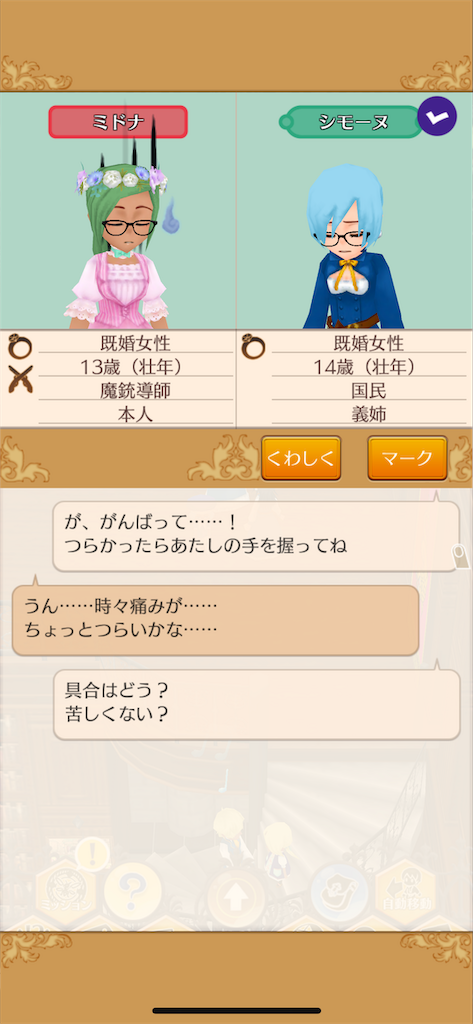 f:id:Aquatica:20200630152511p:image f:id:Aquatica:20200630152511p:image