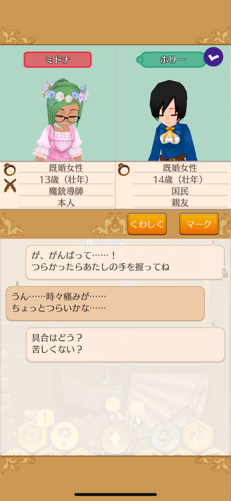 f:id:Aquatica:20200630152530p:image f:id:Aquatica:20200630152530p:image