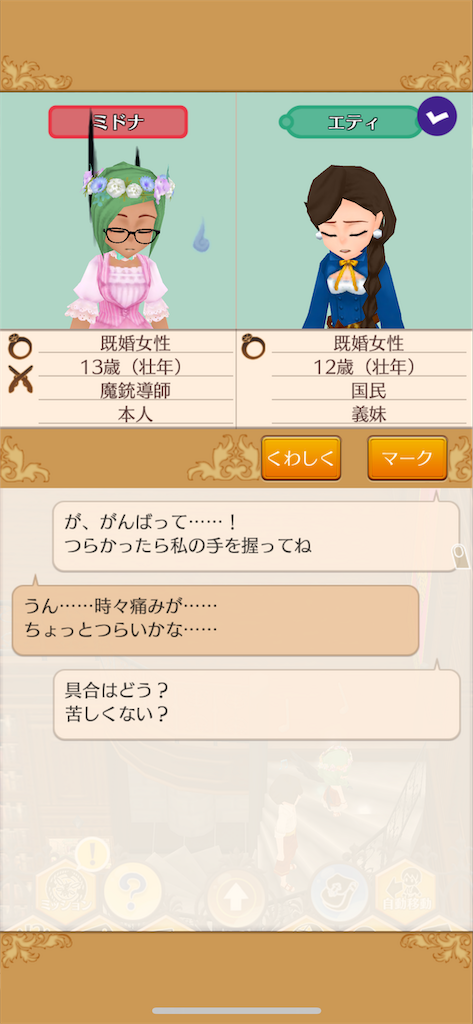 f:id:Aquatica:20200630152559p:image f:id:Aquatica:20200630152559p:image