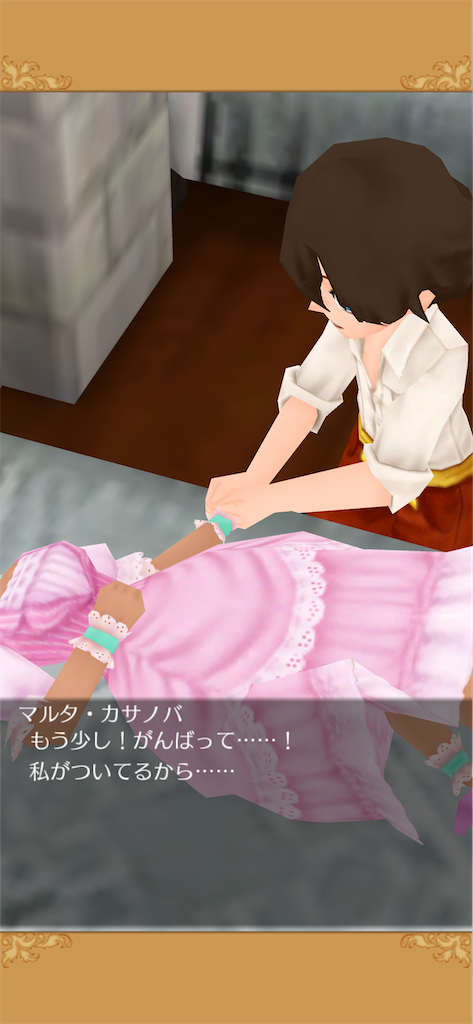 f:id:Aquatica:20200630152805p:image f:id:Aquatica:20200630152805p:image