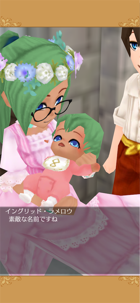 f:id:Aquatica:20200630152846p:image f:id:Aquatica:20200630152846p:image