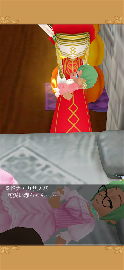 f:id:Aquatica:20200630152852p:image f:id:Aquatica:20200630152852p:image