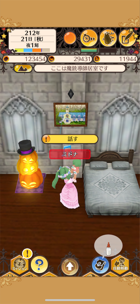 f:id:Aquatica:20200630153006p:image f:id:Aquatica:20200630153006p:image