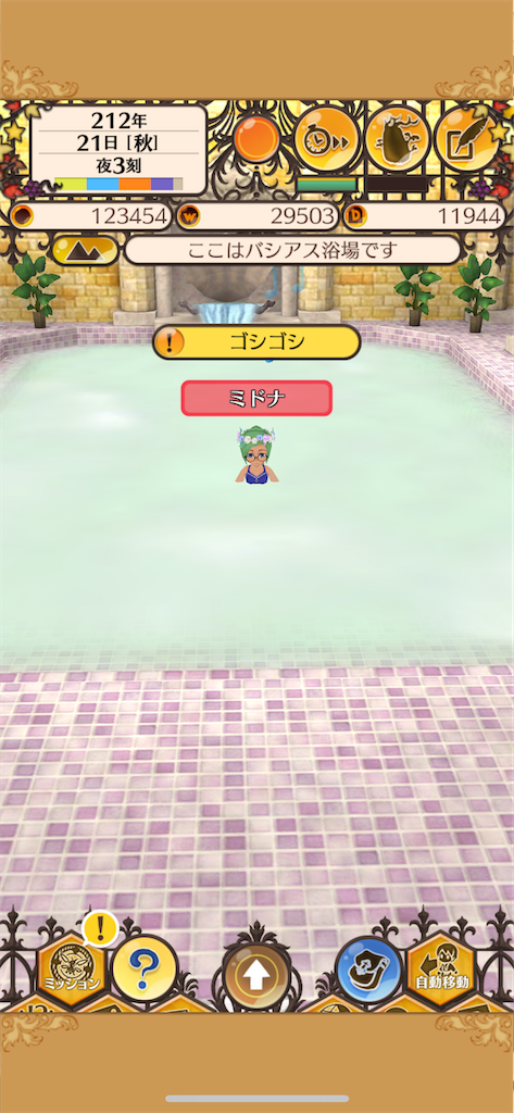 f:id:Aquatica:20200630153146p:image f:id:Aquatica:20200630153146p:image