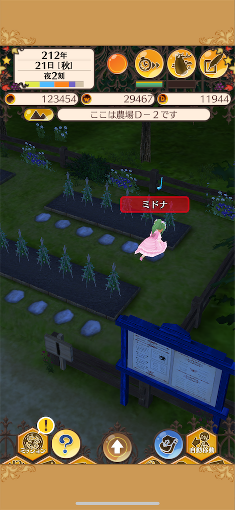 f:id:Aquatica:20200630153152p:image f:id:Aquatica:20200630153152p:image