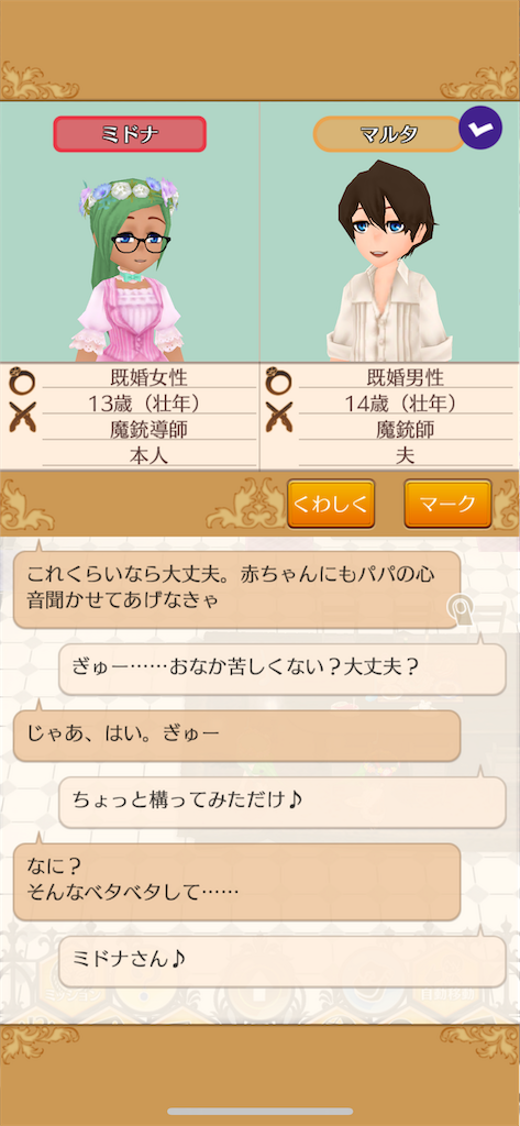 f:id:Aquatica:20200630153643p:image f:id:Aquatica:20200630153643p:image