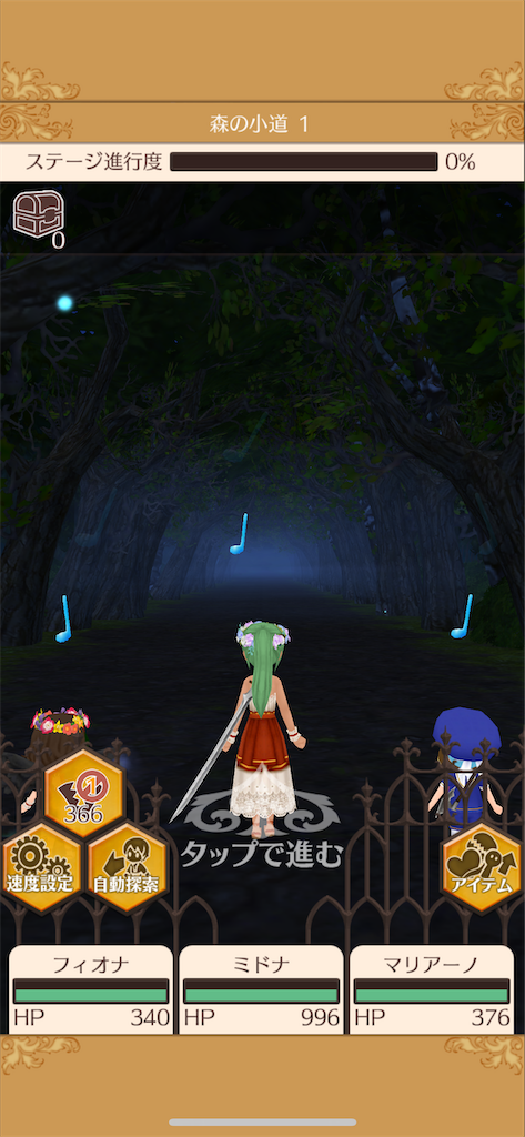 f:id:Aquatica:20200630153652p:image f:id:Aquatica:20200630153652p:image