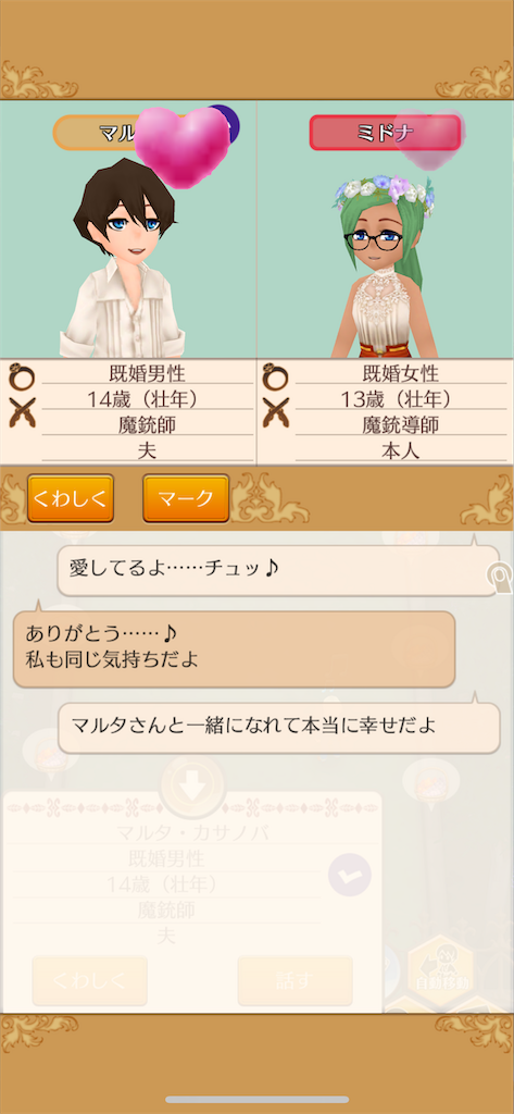 f:id:Aquatica:20200630153701p:image f:id:Aquatica:20200630153701p:image