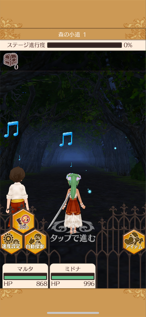 f:id:Aquatica:20200630153705p:image f:id:Aquatica:20200630153705p:image