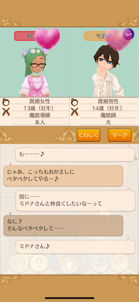 f:id:Aquatica:20200630153710p:image f:id:Aquatica:20200630153710p:image