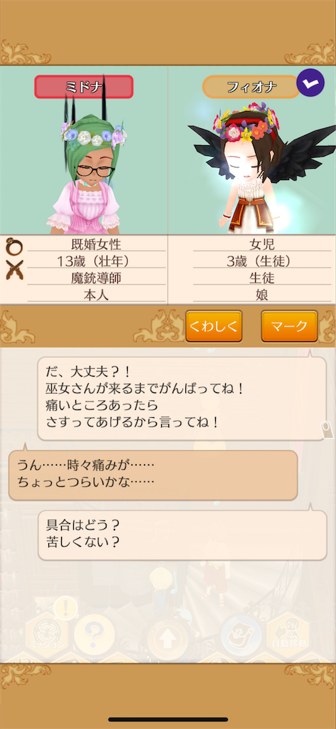 f:id:Aquatica:20200630153715p:image f:id:Aquatica:20200630153715p:image