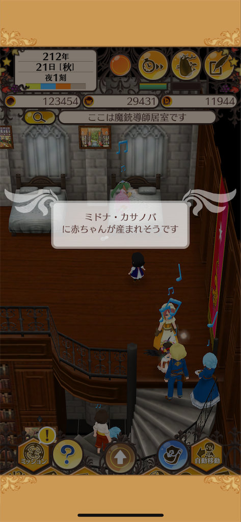 f:id:Aquatica:20200630154119p:image f:id:Aquatica:20200630154119p:image