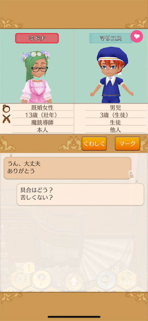 f:id:Aquatica:20200630173522p:image f:id:Aquatica:20200630173522p:image