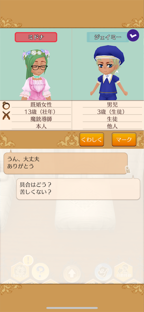 f:id:Aquatica:20200630173528p:image f:id:Aquatica:20200630173528p:image