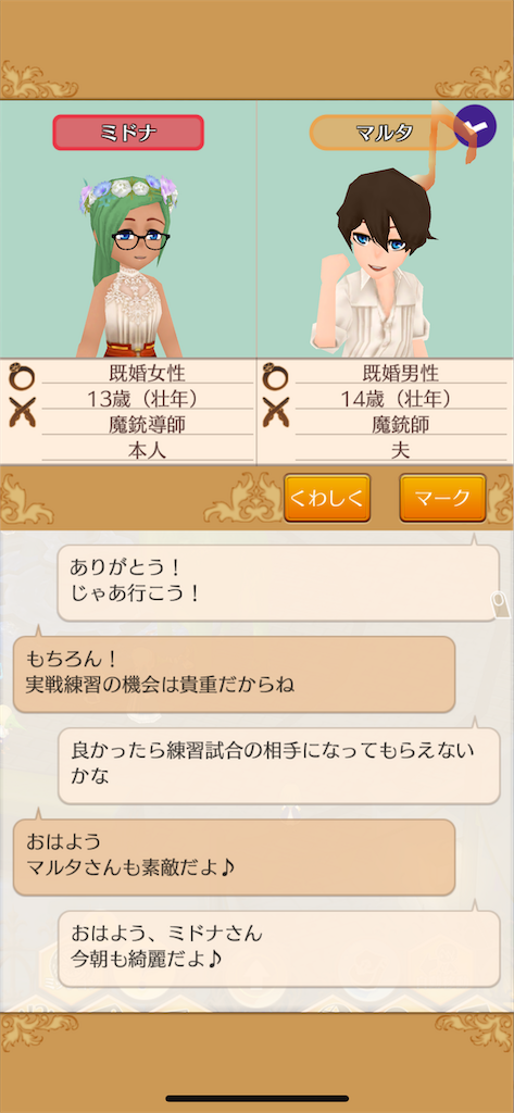 f:id:Aquatica:20200630174431p:image f:id:Aquatica:20200630174431p:image