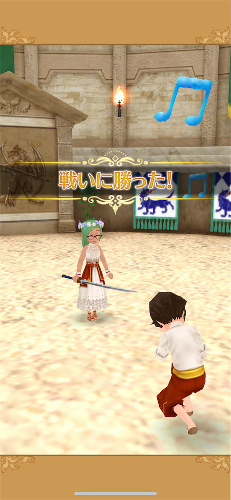 f:id:Aquatica:20200630174449p:image f:id:Aquatica:20200630174449p:image