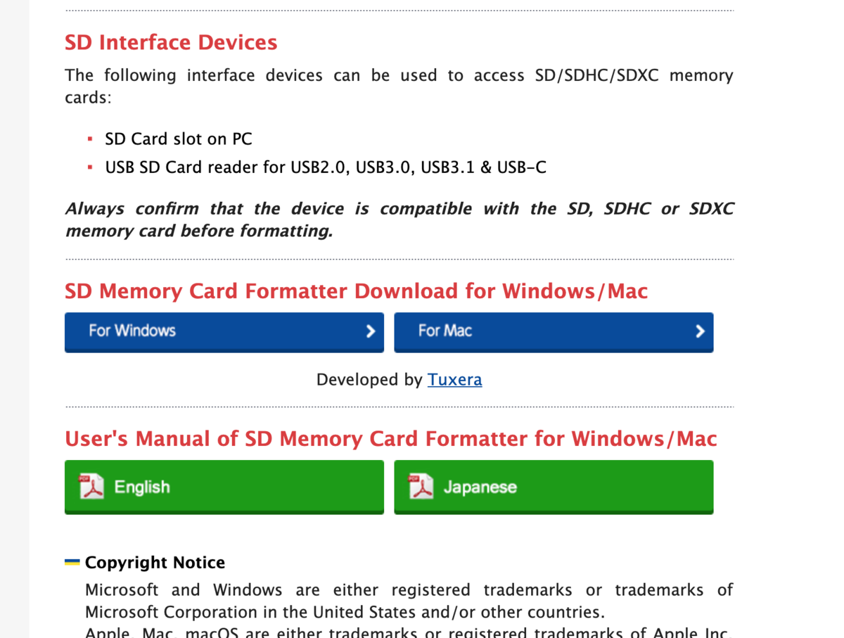 f:id:Aqutam:20190716231818p:plain f:id:Aqutam:20190716231818p:plain