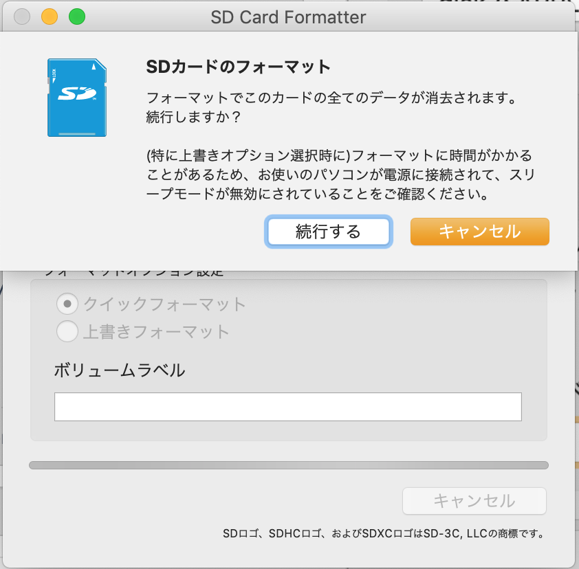 f:id:Aqutam:20190716232141p:plain f:id:Aqutam:20190716232141p:plain