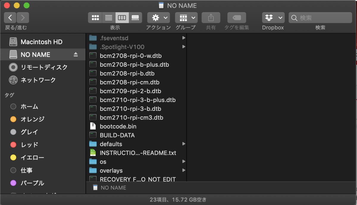 f:id:Aqutam:20190716232513p:plain f:id:Aqutam:20190716232513p:plain