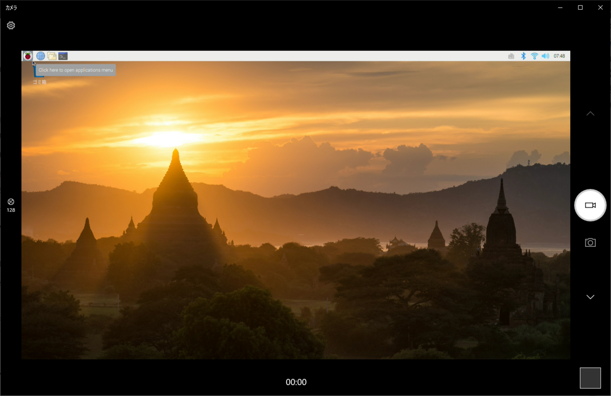 f:id:Aqutam:20190717074837p:plain f:id:Aqutam:20190717074837p:plain