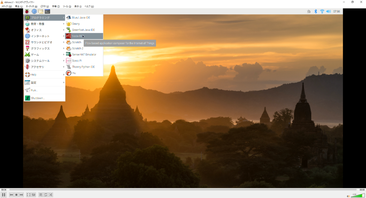f:id:Aqutam:20190717075649p:plain f:id:Aqutam:20190717075649p:plain