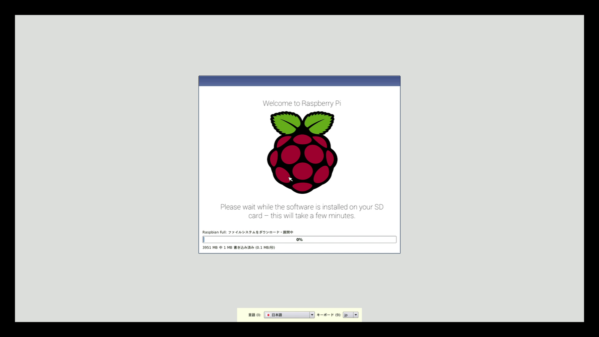 f:id:Aqutam:20190717214341p:plain f:id:Aqutam:20190717214341p:plain