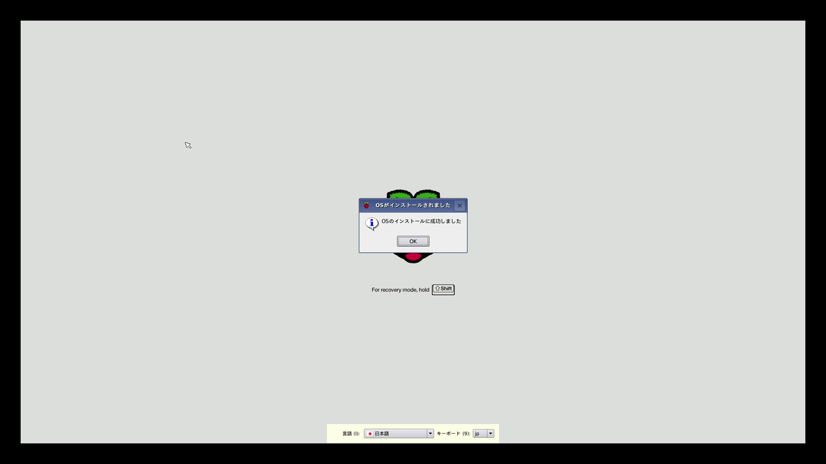 f:id:Aqutam:20190717214452p:plain f:id:Aqutam:20190717214452p:plain