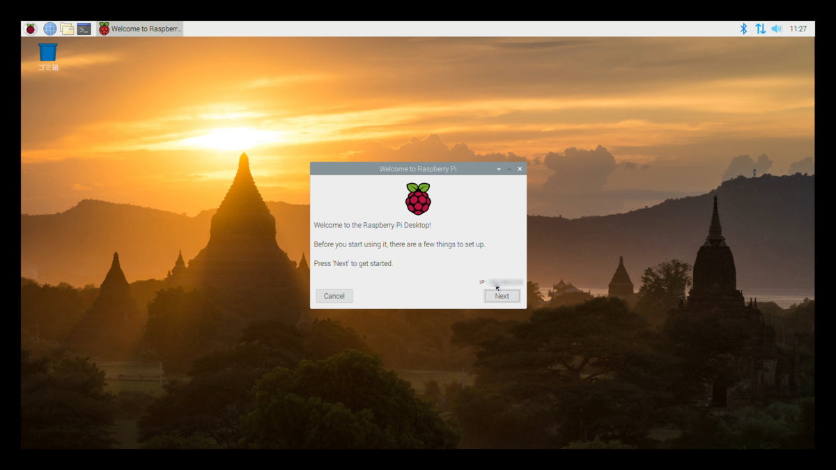 f:id:Aqutam:20190717215834p:plain f:id:Aqutam:20190717215834p:plain