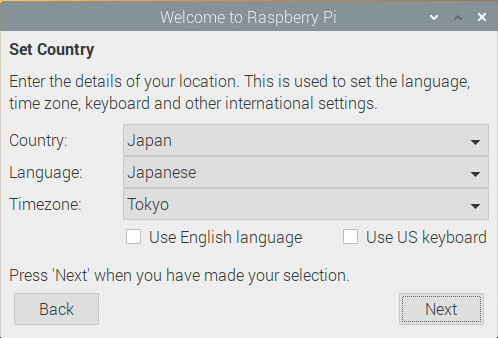 f:id:Aqutam:20190717220341p:plain f:id:Aqutam:20190717220341p:plain
