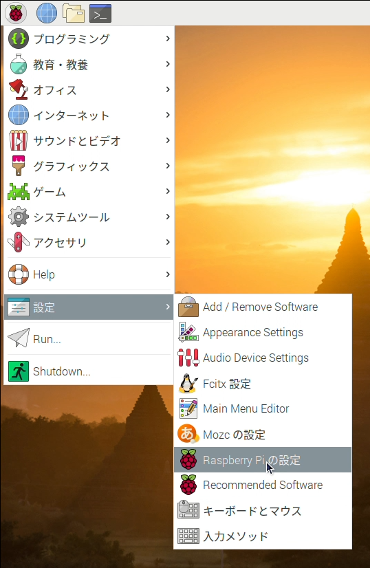 f:id:Aqutam:20190717220940p:plain f:id:Aqutam:20190717220940p:plain