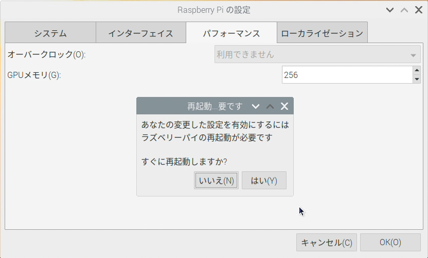 f:id:Aqutam:20190717221038p:plain f:id:Aqutam:20190717221038p:plain
