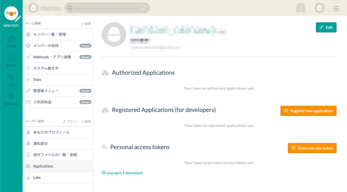 f:id:Aqutam:20190919215040p:plain f:id:Aqutam:20190919215040p:plain