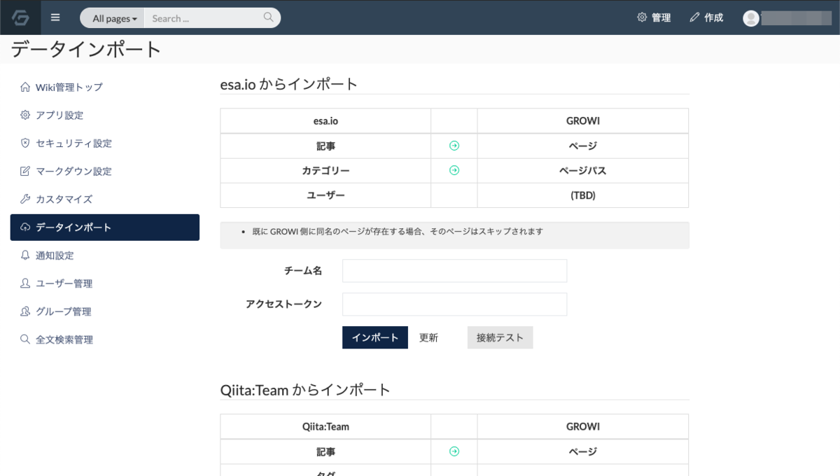 f:id:Aqutam:20190919221442p:plain f:id:Aqutam:20190919221442p:plain