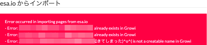 f:id:Aqutam:20190919222948p:plain f:id:Aqutam:20190919222948p:plain