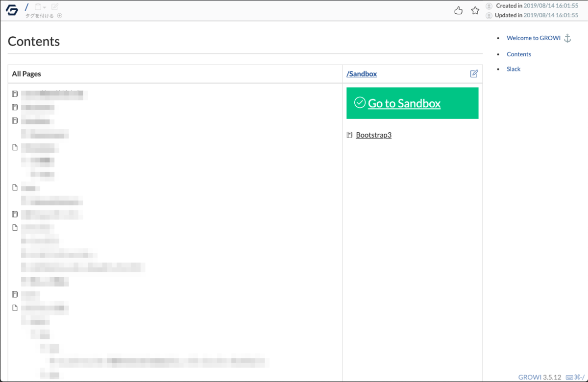 f:id:Aqutam:20190919223501p:plain f:id:Aqutam:20190919223501p:plain